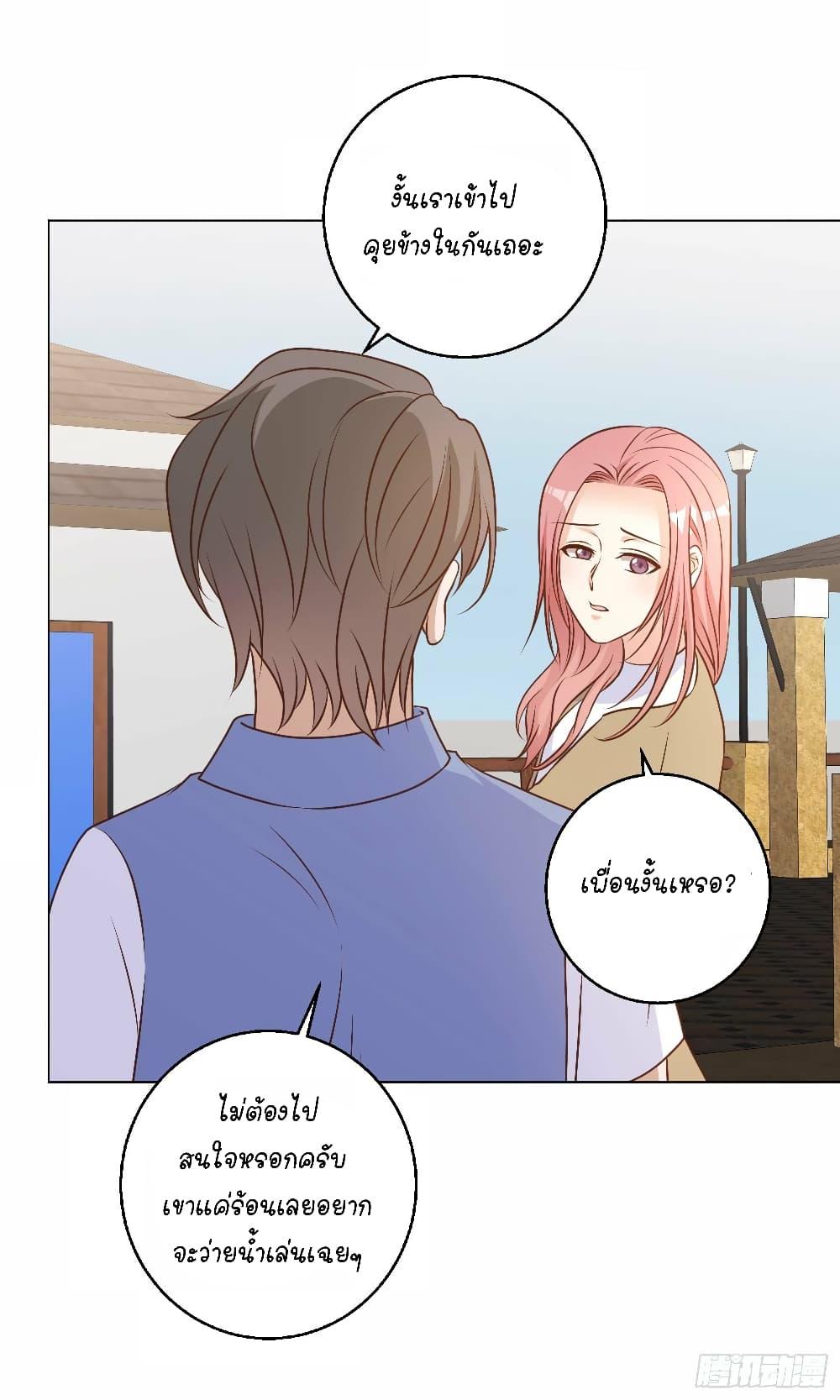 Manga-lc-com อ่านมังงะ อ่านการ์ตูน ออนไลน์ ฟรี God Fisherman ตอนที่ 1 2 3 4 5 6 7 8 9 10 11 12 13 14 ฟรี ไม่มีโฆษณา Manga-lc - อ่าน มังงะ อ่าน การ์ตูน ออนไลน์ อ่านมังงะ ฟรี