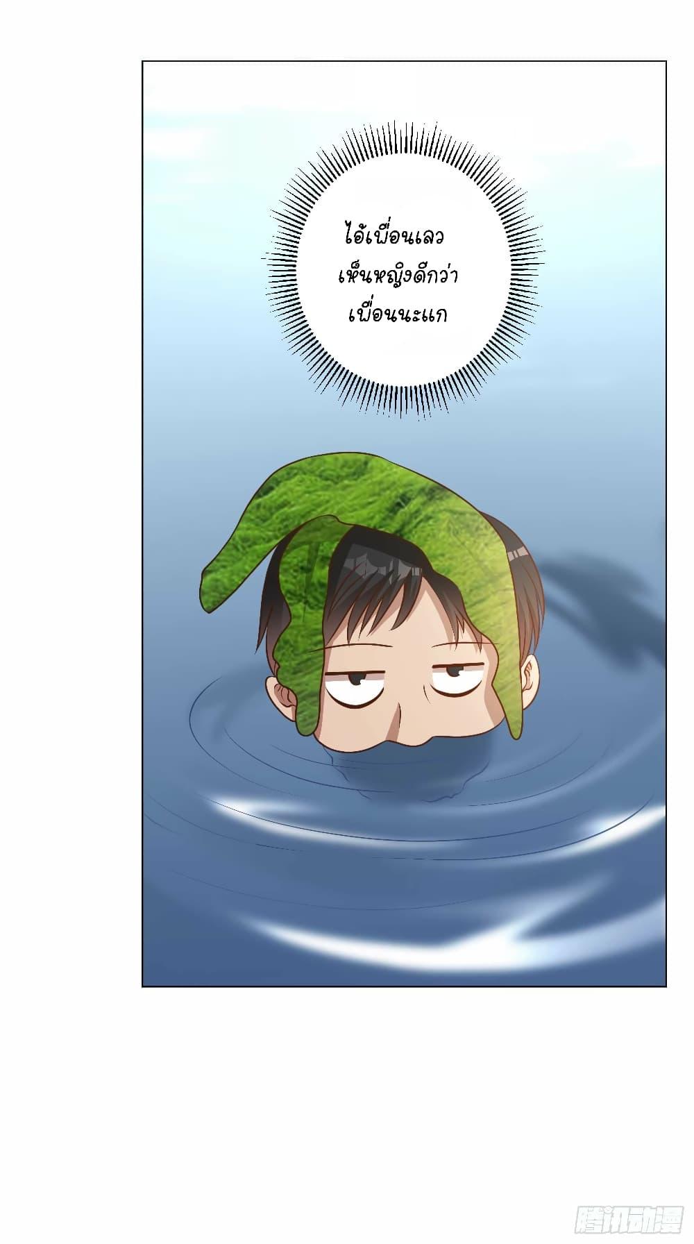 Manga-lc-com อ่านมังงะ อ่านการ์ตูน ออนไลน์ ฟรี God Fisherman ตอนที่ 1 2 3 4 5 6 7 8 9 10 11 12 13 14 ฟรี ไม่มีโฆษณา Manga-lc - อ่าน มังงะ อ่าน การ์ตูน ออนไลน์ อ่านมังงะ ฟรี