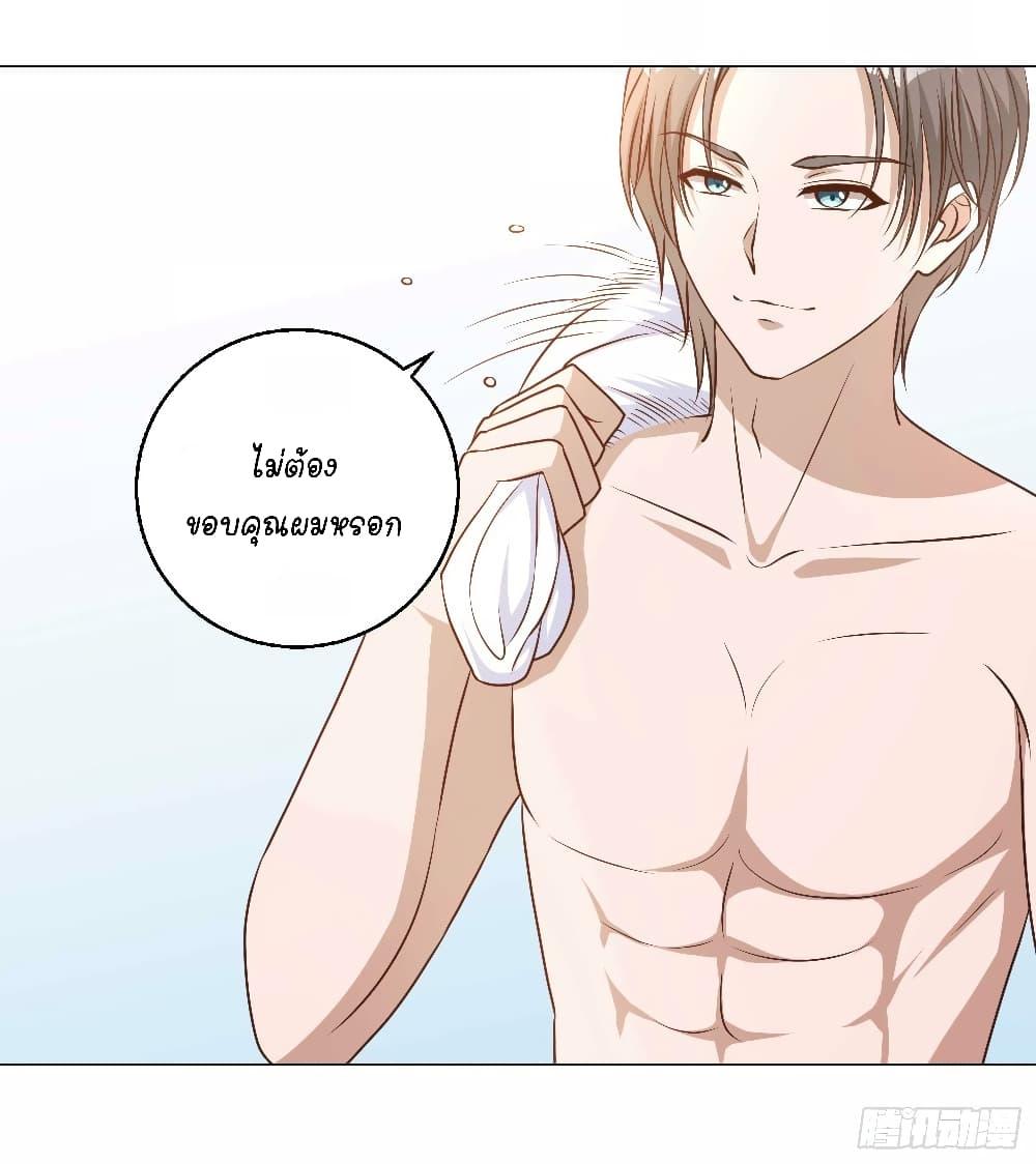 Manga-lc-com อ่านมังงะ อ่านการ์ตูน ออนไลน์ ฟรี God Fisherman ตอนที่ 1 2 3 4 5 6 7 8 9 10 11 12 13 14 ฟรี ไม่มีโฆษณา Manga-lc - อ่าน มังงะ อ่าน การ์ตูน ออนไลน์ อ่านมังงะ ฟรี