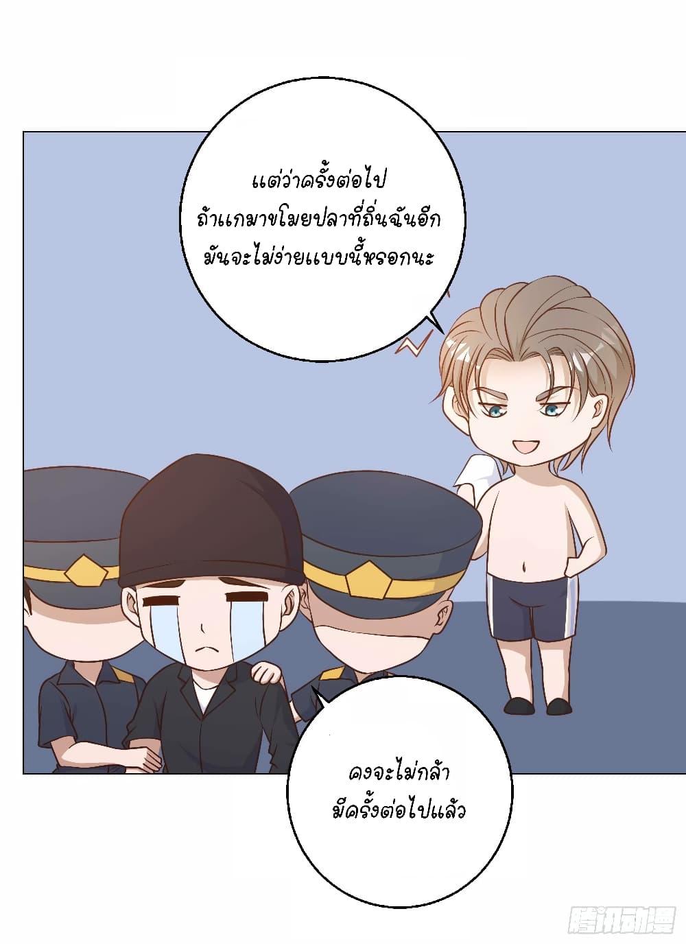Manga-lc-com อ่านมังงะ อ่านการ์ตูน ออนไลน์ ฟรี God Fisherman ตอนที่ 1 2 3 4 5 6 7 8 9 10 11 12 13 14 ฟรี ไม่มีโฆษณา Manga-lc - อ่าน มังงะ อ่าน การ์ตูน ออนไลน์ อ่านมังงะ ฟรี