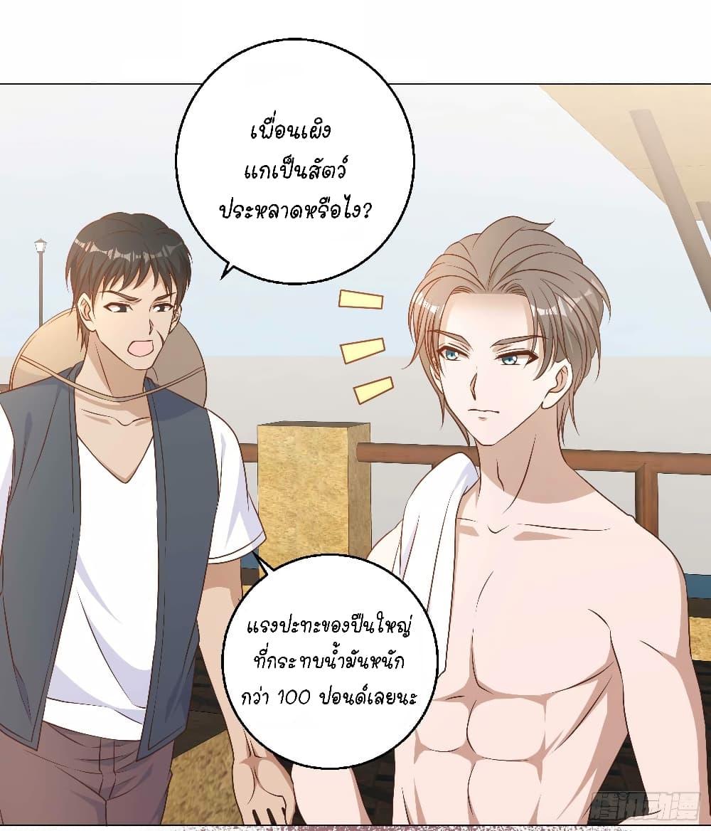 Manga-lc-com อ่านมังงะ อ่านการ์ตูน ออนไลน์ ฟรี God Fisherman ตอนที่ 1 2 3 4 5 6 7 8 9 10 11 12 13 14 ฟรี ไม่มีโฆษณา Manga-lc - อ่าน มังงะ อ่าน การ์ตูน ออนไลน์ อ่านมังงะ ฟรี