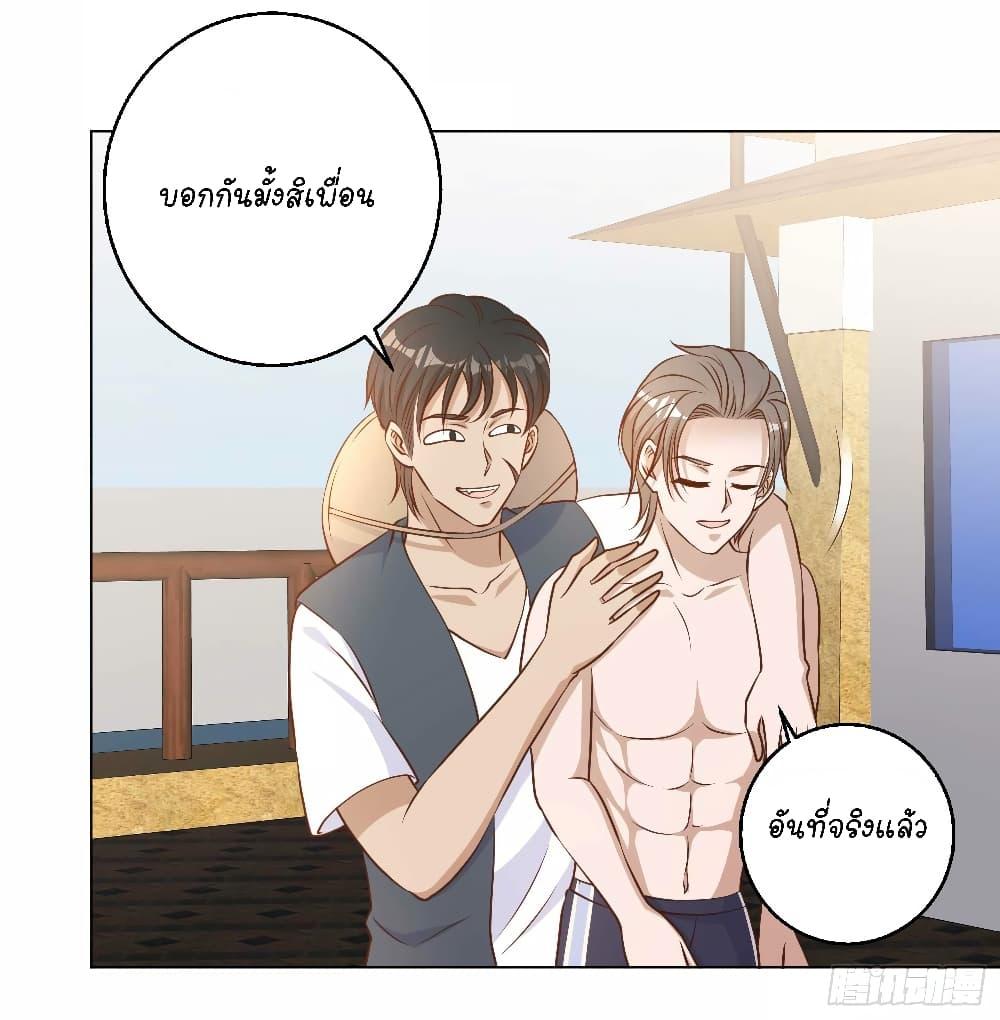Manga-lc-com อ่านมังงะ อ่านการ์ตูน ออนไลน์ ฟรี God Fisherman ตอนที่ 1 2 3 4 5 6 7 8 9 10 11 12 13 14 ฟรี ไม่มีโฆษณา Manga-lc - อ่าน มังงะ อ่าน การ์ตูน ออนไลน์ อ่านมังงะ ฟรี