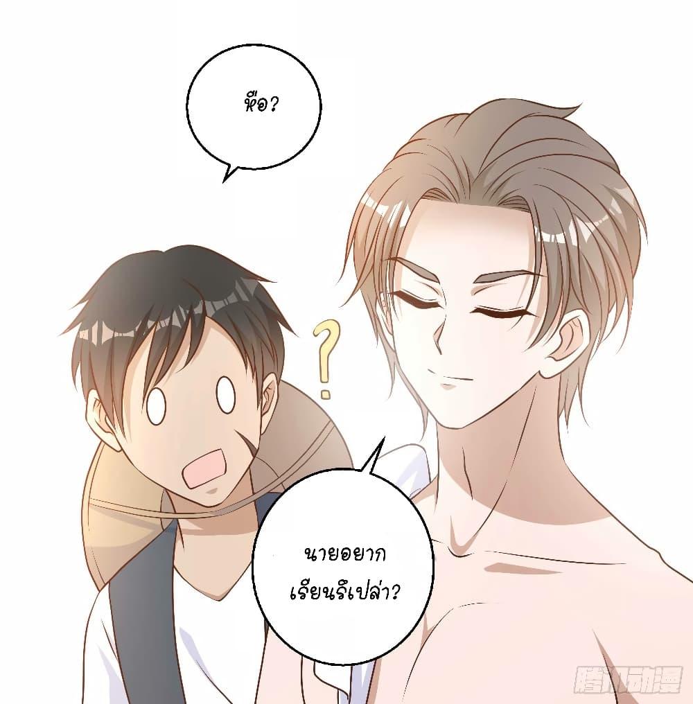 Manga-lc-com อ่านมังงะ อ่านการ์ตูน ออนไลน์ ฟรี God Fisherman ตอนที่ 1 2 3 4 5 6 7 8 9 10 11 12 13 14 ฟรี ไม่มีโฆษณา Manga-lc - อ่าน มังงะ อ่าน การ์ตูน ออนไลน์ อ่านมังงะ ฟรี