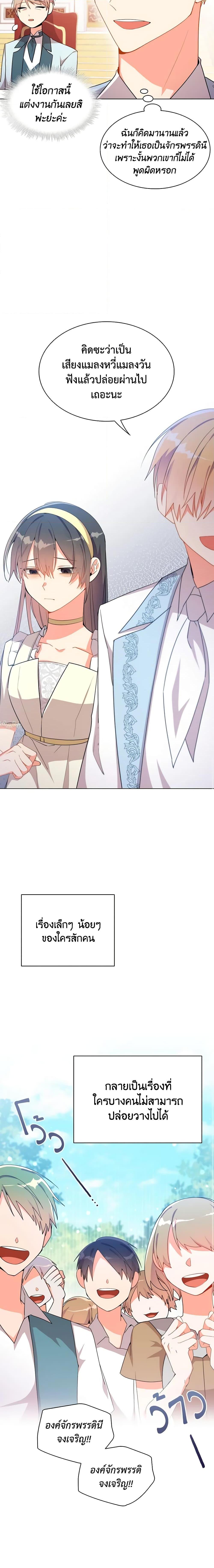 Manga-lc-com อ่านมังงะ อ่านการ์ตูน ออนไลน์ ฟรี The Meaning of You ตอนที่ 1 2 3 4 5 6 7 8 9 10 11 12 13 14 ฟรี ไม่มีโฆษณา Manga-lc - อ่าน มังงะ อ่าน การ์ตูน ออนไลน์ อ่านมังงะ ฟรี