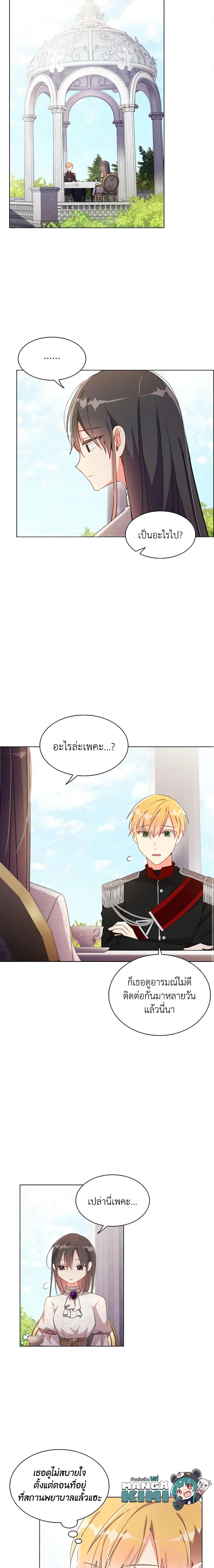 Manga-lc-com อ่านมังงะ อ่านการ์ตูน ออนไลน์ ฟรี The Meaning of You ตอนที่ 1 2 3 4 5 6 7 8 9 10 11 12 13 14 ฟรี ไม่มีโฆษณา Manga-lc - อ่าน มังงะ อ่าน การ์ตูน ออนไลน์ อ่านมังงะ ฟรี