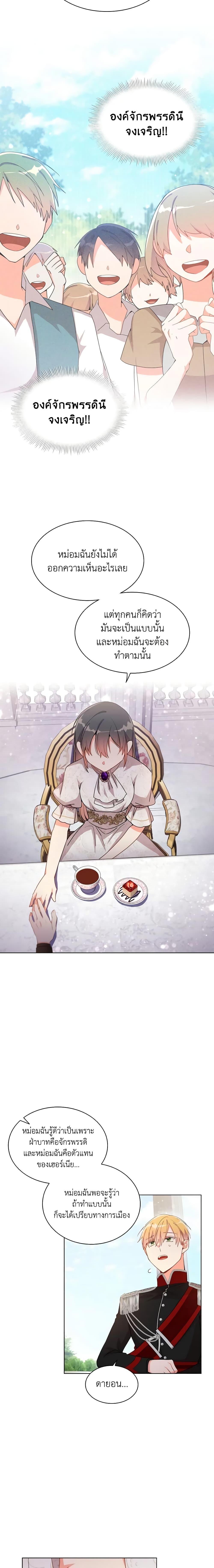 Manga-lc-com อ่านมังงะ อ่านการ์ตูน ออนไลน์ ฟรี The Meaning of You ตอนที่ 1 2 3 4 5 6 7 8 9 10 11 12 13 14 ฟรี ไม่มีโฆษณา Manga-lc - อ่าน มังงะ อ่าน การ์ตูน ออนไลน์ อ่านมังงะ ฟรี