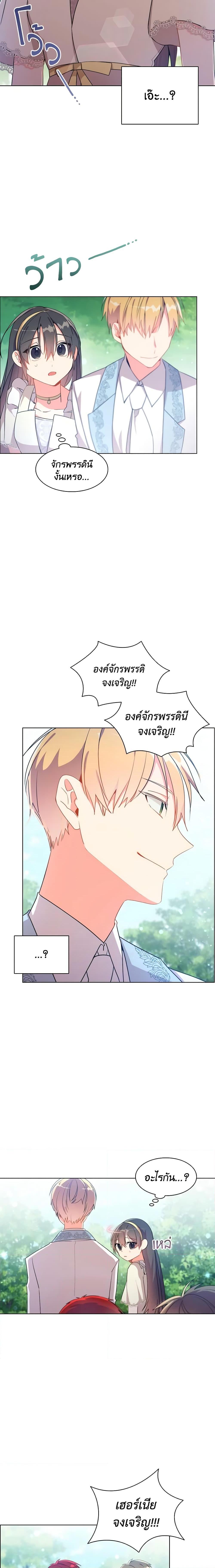 Manga-lc-com อ่านมังงะ อ่านการ์ตูน ออนไลน์ ฟรี The Meaning of You ตอนที่ 1 2 3 4 5 6 7 8 9 10 11 12 13 14 ฟรี ไม่มีโฆษณา Manga-lc - อ่าน มังงะ อ่าน การ์ตูน ออนไลน์ อ่านมังงะ ฟรี