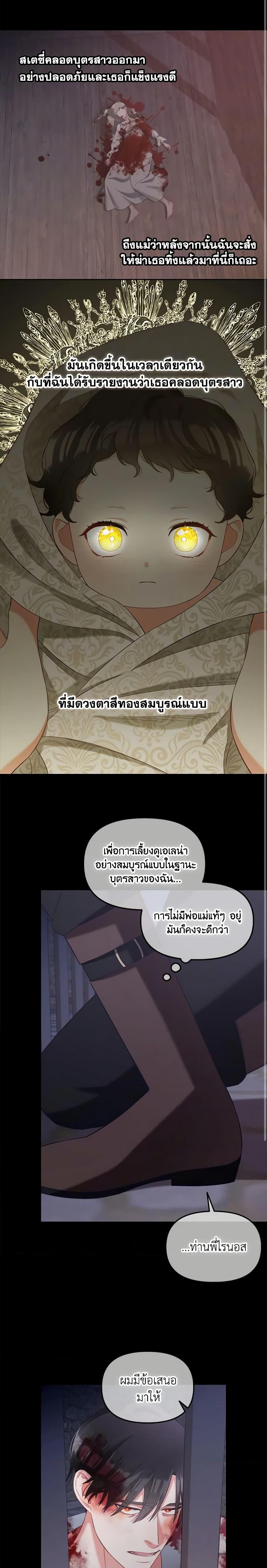 Manga-lc-com อ่านมังงะ อ่านการ์ตูน ออนไลน์ ฟรี I Will Stick to the Protagonist ตอนที่ 1 2 3 4 5 6 7 8 9 10 11 12 13 14 ฟรี ไม่มีโฆษณา Manga-lc - อ่าน มังงะ อ่าน การ์ตูน ออนไลน์ อ่านมังงะ ฟรี