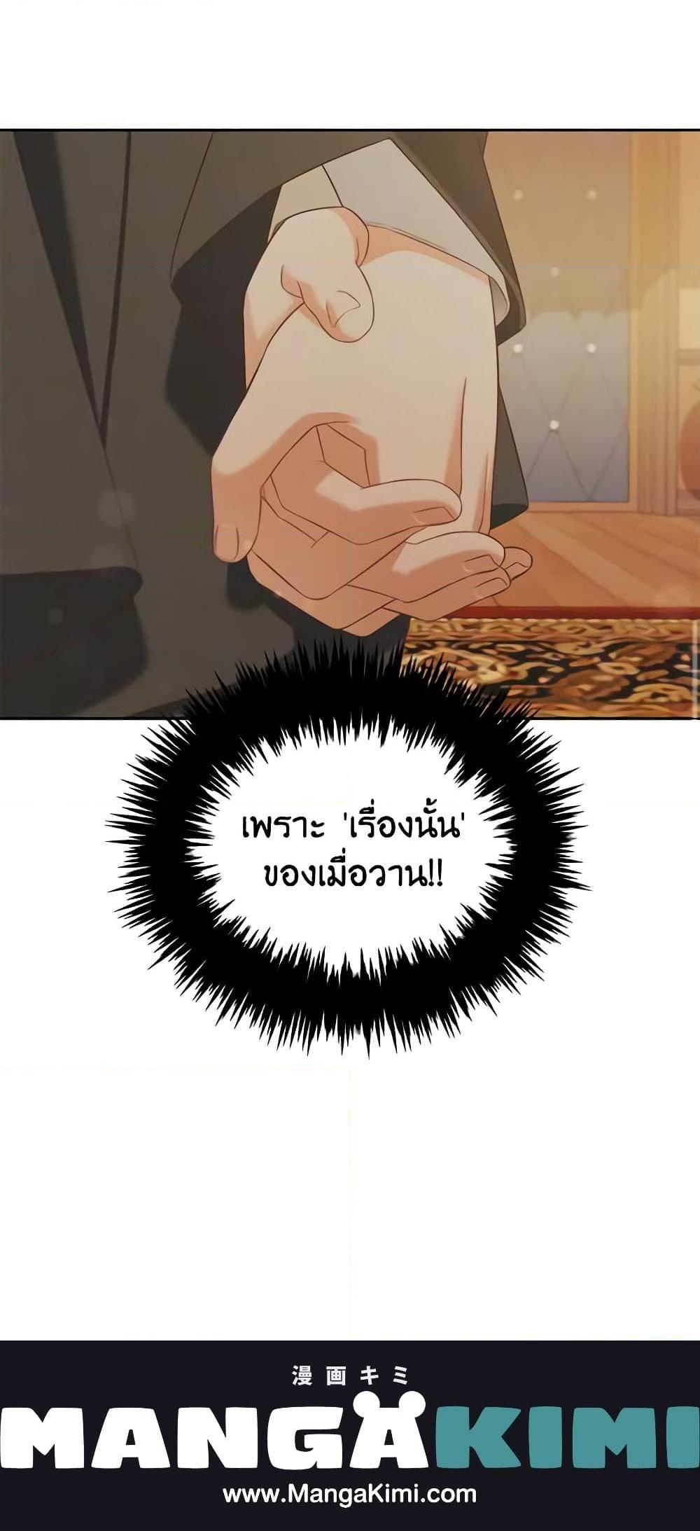Manga-lc-com อ่านมังงะ อ่านการ์ตูน ออนไลน์ ฟรี I Will Stick to the Protagonist ตอนที่ 1 2 3 4 5 6 7 8 9 10 11 12 13 14 ฟรี ไม่มีโฆษณา Manga-lc - อ่าน มังงะ อ่าน การ์ตูน ออนไลน์ อ่านมังงะ ฟรี