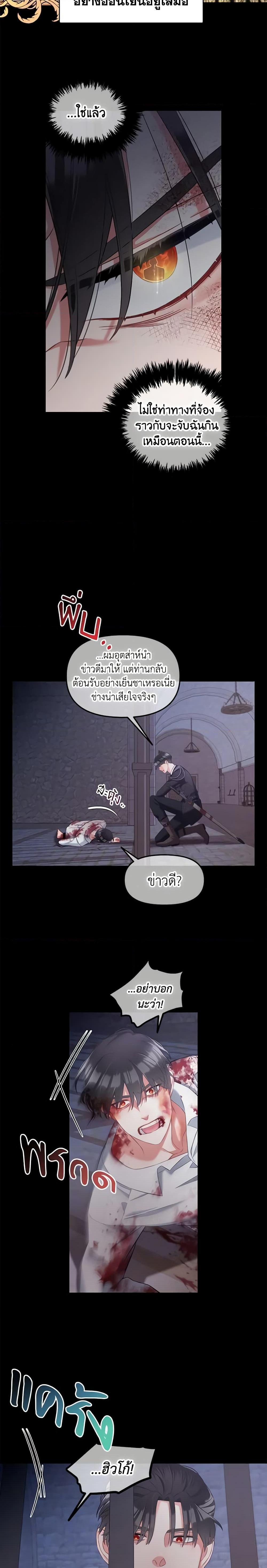 Manga-lc-com อ่านมังงะ อ่านการ์ตูน ออนไลน์ ฟรี I Will Stick to the Protagonist ตอนที่ 1 2 3 4 5 6 7 8 9 10 11 12 13 14 ฟรี ไม่มีโฆษณา Manga-lc - อ่าน มังงะ อ่าน การ์ตูน ออนไลน์ อ่านมังงะ ฟรี