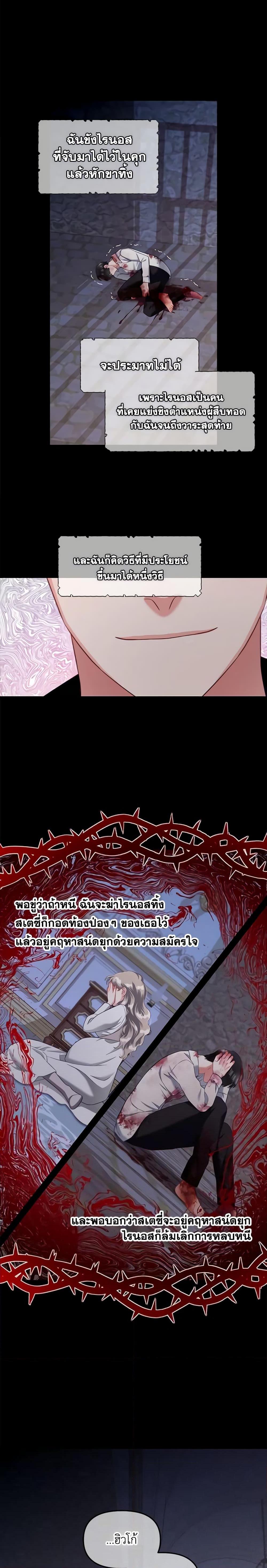 Manga-lc-com อ่านมังงะ อ่านการ์ตูน ออนไลน์ ฟรี I Will Stick to the Protagonist ตอนที่ 1 2 3 4 5 6 7 8 9 10 11 12 13 14 ฟรี ไม่มีโฆษณา Manga-lc - อ่าน มังงะ อ่าน การ์ตูน ออนไลน์ อ่านมังงะ ฟรี