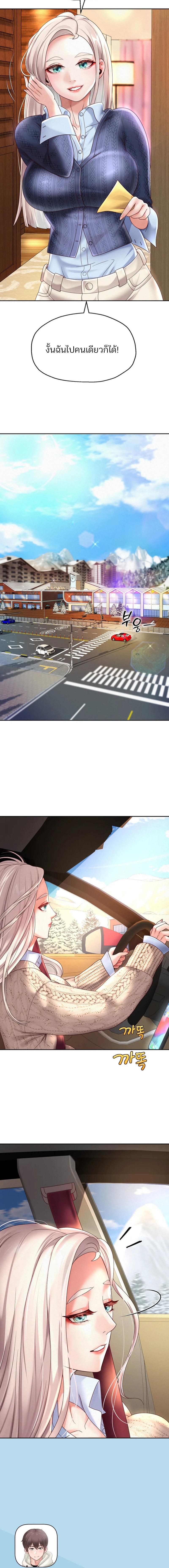 Doujin-Lc- อ่าน โดจิน มังฮวา เกาหลี ญี่ปุ่น จีน แปลไทย Reborn with Big Rizz Energy ตอนที่ 1 2 3 4 5 6 7 8 9 10 11 12 13 14 ฟรี ไม่มีโฆษณา อ่าน โดจิน Manhwa เกาหลี ญี่ปุ่น จีน เรามีครบ คัดมาให้เน้นๆ โดจิน 18+ รับประกันความฟินโดย  Doujin Lc