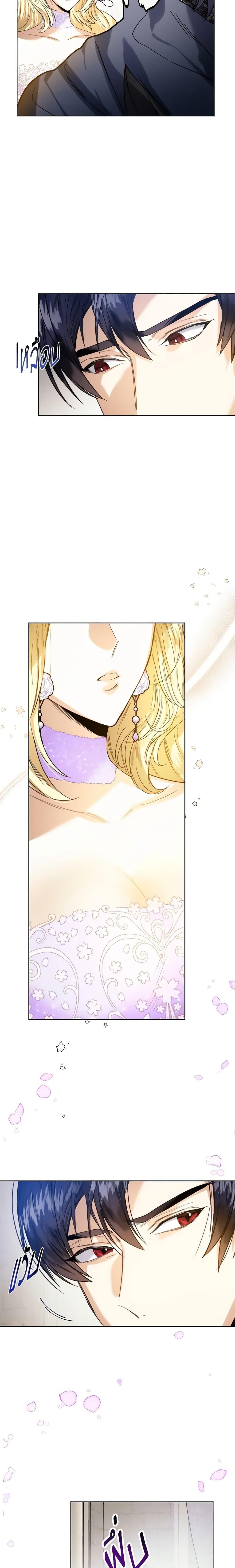 Manga-lc-com อ่านมังงะ อ่านการ์ตูน ออนไลน์ ฟรี Royal Marriage ตอนที่ 1 2 3 4 5 6 7 8 9 10 11 12 13 14 ฟรี ไม่มีโฆษณา Manga-lc - อ่าน มังงะ อ่าน การ์ตูน ออนไลน์ อ่านมังงะ ฟรี