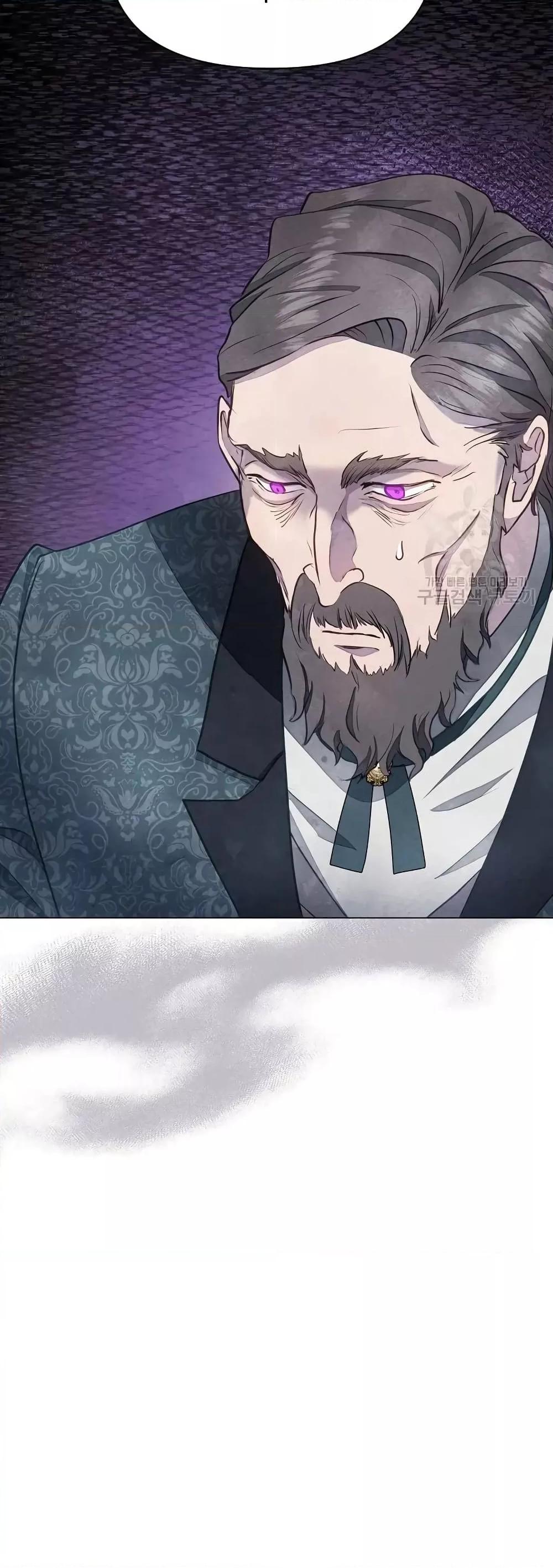 Manga-lc-com อ่านมังงะ อ่านการ์ตูน ออนไลน์ ฟรี The Duke’s Daughter Is Going on Strike ตอนที่ 1 2 3 4 5 6 7 8 9 10 11 12 13 14 ฟรี ไม่มีโฆษณา Manga-lc - อ่าน มังงะ อ่าน การ์ตูน ออนไลน์ อ่านมังงะ ฟรี