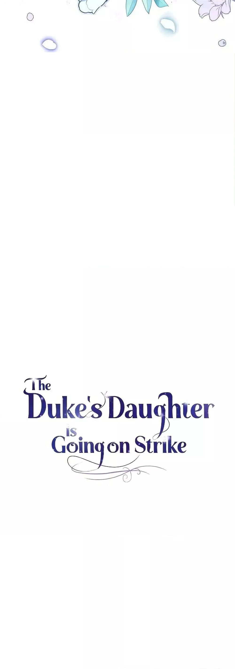 Manga-lc-com อ่านมังงะ อ่านการ์ตูน ออนไลน์ ฟรี The Duke’s Daughter Is Going on Strike ตอนที่ 1 2 3 4 5 6 7 8 9 10 11 12 13 14 ฟรี ไม่มีโฆษณา Manga-lc - อ่าน มังงะ อ่าน การ์ตูน ออนไลน์ อ่านมังงะ ฟรี