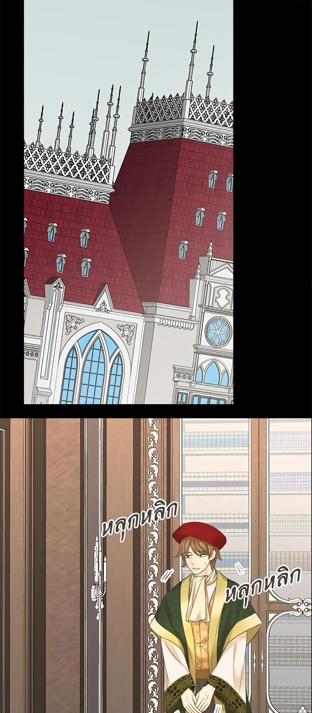 Manga-lc-com อ่านมังงะ อ่านการ์ตูน ออนไลน์ ฟรี Daughter of the Emperor ตอนที่ 1 2 3 4 5 6 7 8 9 10 11 12 13 14 ฟรี ไม่มีโฆษณา Manga-lc - อ่าน มังงะ อ่าน การ์ตูน ออนไลน์ อ่านมังงะ ฟรี