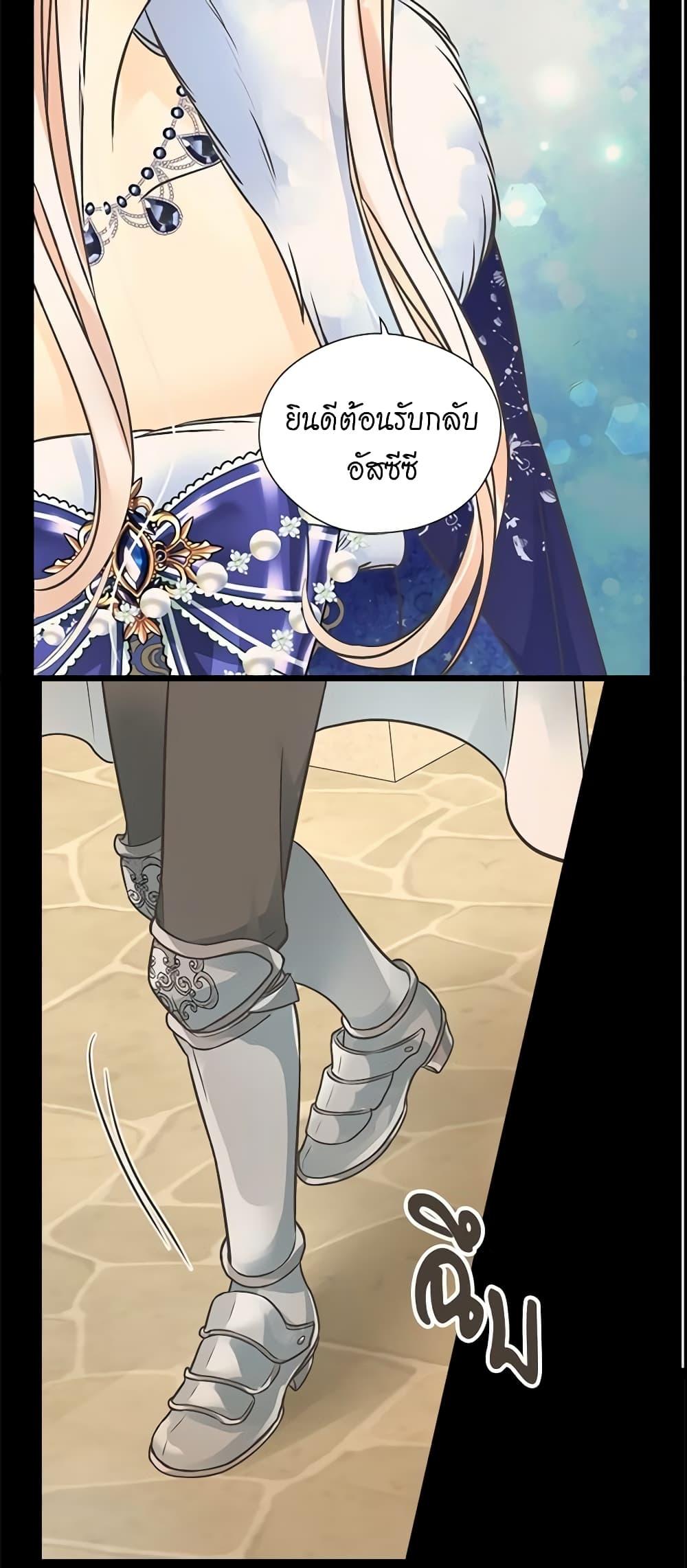 Manga-lc-com อ่านมังงะ อ่านการ์ตูน ออนไลน์ ฟรี Daughter of the Emperor ตอนที่ 1 2 3 4 5 6 7 8 9 10 11 12 13 14 ฟรี ไม่มีโฆษณา Manga-lc - อ่าน มังงะ อ่าน การ์ตูน ออนไลน์ อ่านมังงะ ฟรี