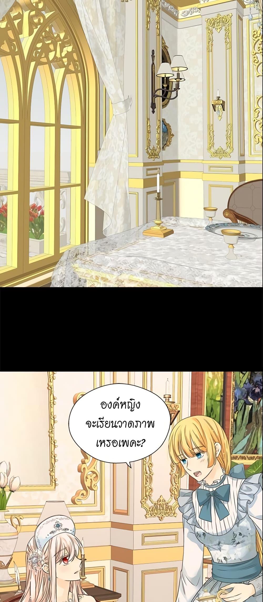 Manga-lc-com อ่านมังงะ อ่านการ์ตูน ออนไลน์ ฟรี Daughter of the Emperor ตอนที่ 1 2 3 4 5 6 7 8 9 10 11 12 13 14 ฟรี ไม่มีโฆษณา Manga-lc - อ่าน มังงะ อ่าน การ์ตูน ออนไลน์ อ่านมังงะ ฟรี