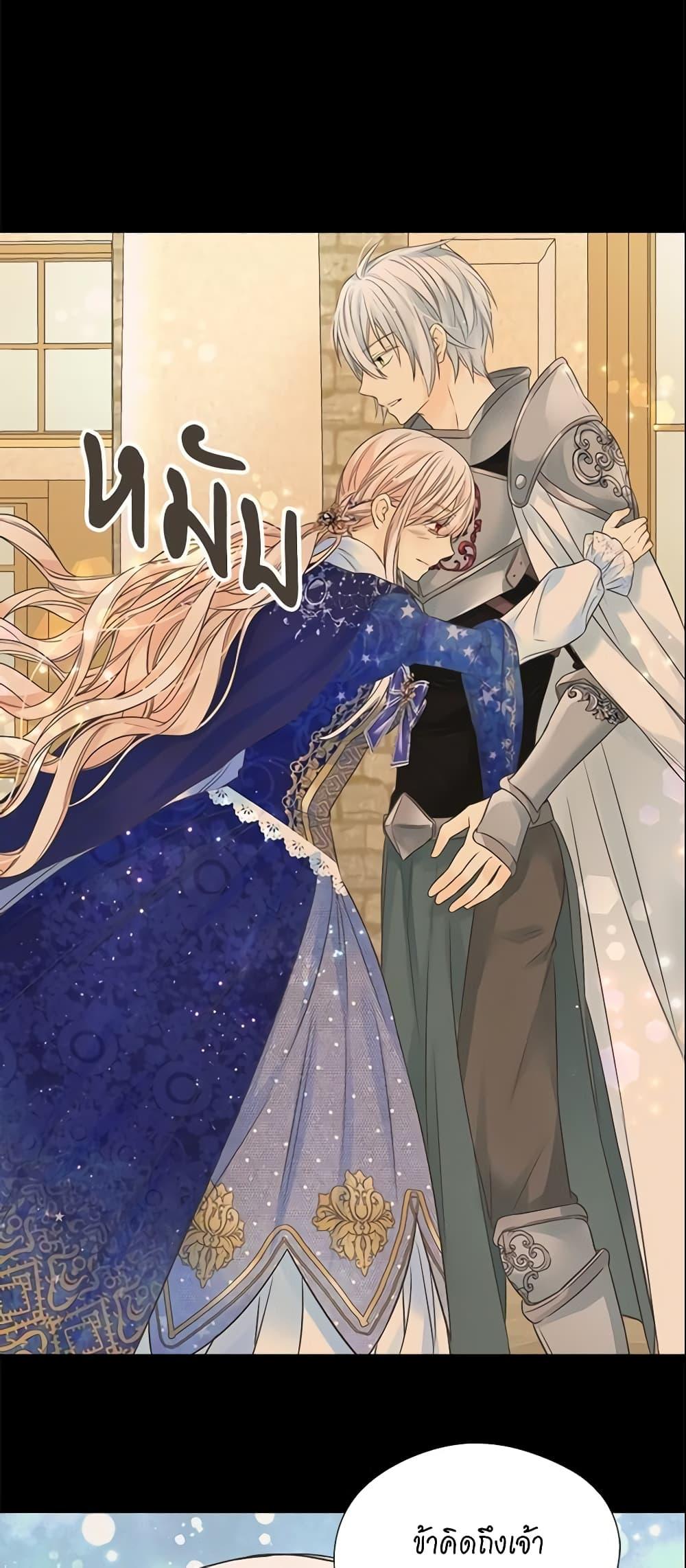 Manga-lc-com อ่านมังงะ อ่านการ์ตูน ออนไลน์ ฟรี Daughter of the Emperor ตอนที่ 1 2 3 4 5 6 7 8 9 10 11 12 13 14 ฟรี ไม่มีโฆษณา Manga-lc - อ่าน มังงะ อ่าน การ์ตูน ออนไลน์ อ่านมังงะ ฟรี