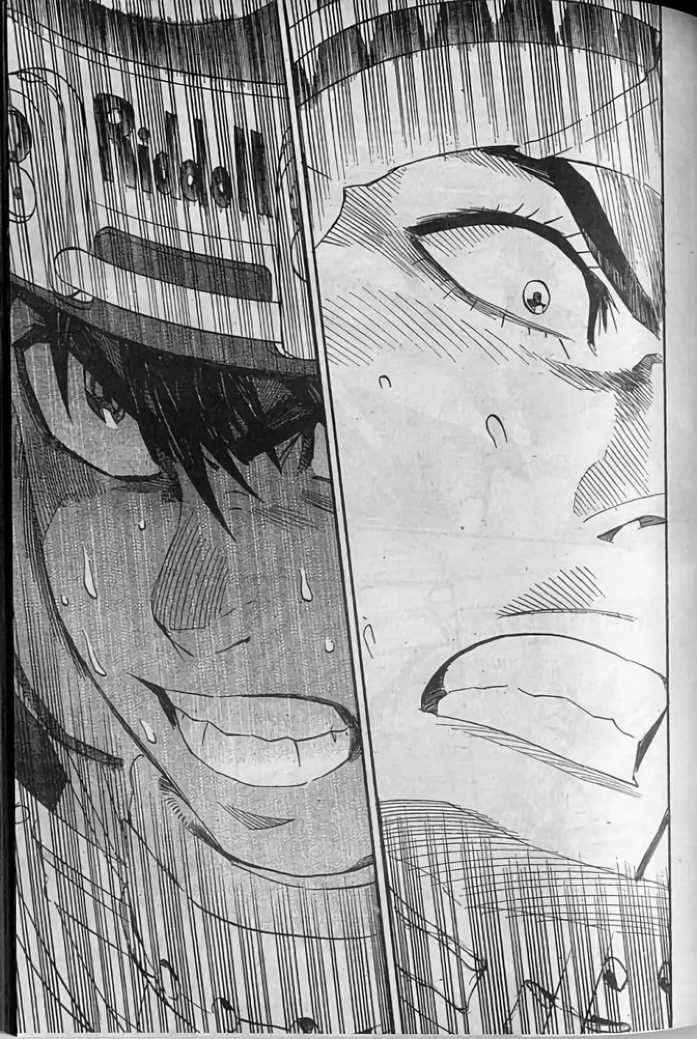 Manga-lc-com อ่านมังงะ อ่านการ์ตูน ออนไลน์ ฟรี Eyeshield 21 ตอนที่ 1 2 3 4 5 6 7 8 9 10 11 12 13 14 ฟรี ไม่มีโฆษณา Manga-lc - อ่าน มังงะ อ่าน การ์ตูน ออนไลน์ อ่านมังงะ ฟรี