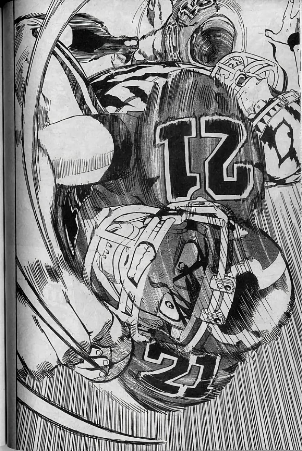 Manga-lc-com อ่านมังงะ อ่านการ์ตูน ออนไลน์ ฟรี Eyeshield 21 ตอนที่ 1 2 3 4 5 6 7 8 9 10 11 12 13 14 ฟรี ไม่มีโฆษณา Manga-lc - อ่าน มังงะ อ่าน การ์ตูน ออนไลน์ อ่านมังงะ ฟรี