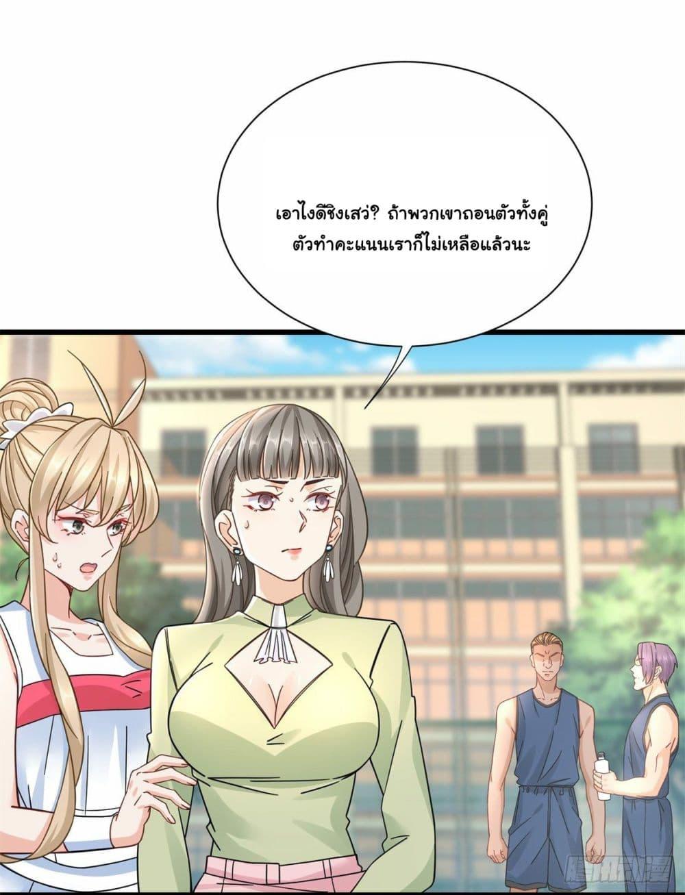 Manga-lc-com อ่านมังงะ อ่านการ์ตูน ออนไลน์ ฟรี The New best All-Rounder in The City ตอนที่ 1 2 3 4 5 6 7 8 9 10 11 12 13 14 ฟรี ไม่มีโฆษณา Manga-lc - อ่าน มังงะ อ่าน การ์ตูน ออนไลน์ อ่านมังงะ ฟรี