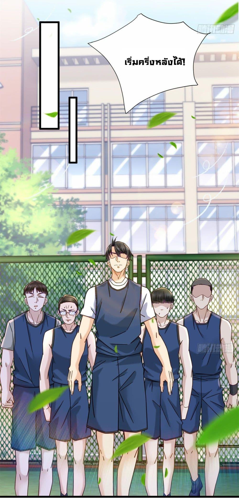 Manga-lc-com อ่านมังงะ อ่านการ์ตูน ออนไลน์ ฟรี The New best All-Rounder in The City ตอนที่ 1 2 3 4 5 6 7 8 9 10 11 12 13 14 ฟรี ไม่มีโฆษณา Manga-lc - อ่าน มังงะ อ่าน การ์ตูน ออนไลน์ อ่านมังงะ ฟรี