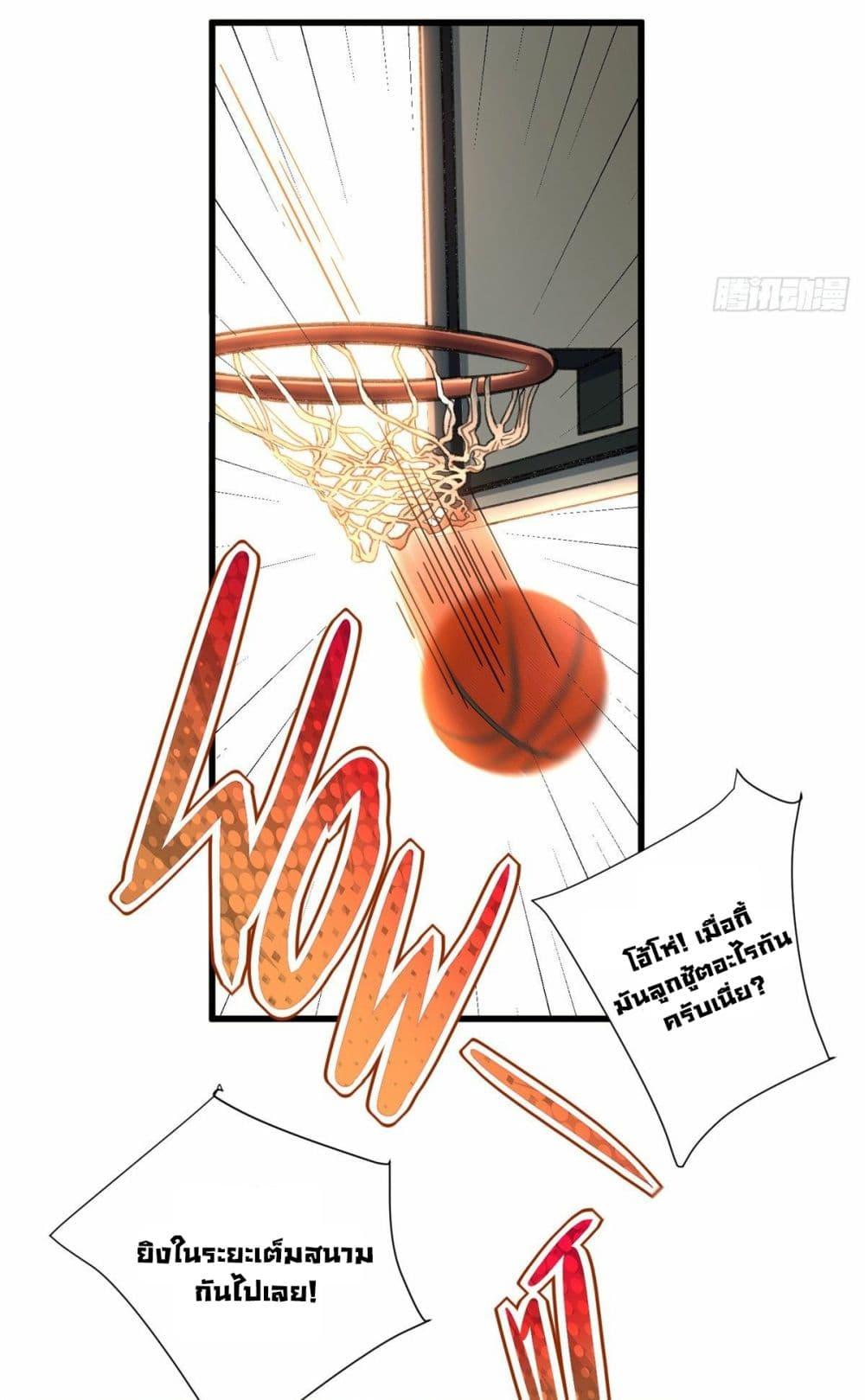 Manga-lc-com อ่านมังงะ อ่านการ์ตูน ออนไลน์ ฟรี The New best All-Rounder in The City ตอนที่ 1 2 3 4 5 6 7 8 9 10 11 12 13 14 ฟรี ไม่มีโฆษณา Manga-lc - อ่าน มังงะ อ่าน การ์ตูน ออนไลน์ อ่านมังงะ ฟรี