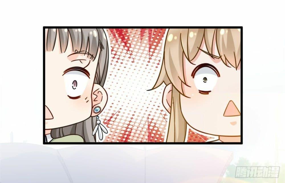 Manga-lc-com อ่านมังงะ อ่านการ์ตูน ออนไลน์ ฟรี The New best All-Rounder in The City ตอนที่ 1 2 3 4 5 6 7 8 9 10 11 12 13 14 ฟรี ไม่มีโฆษณา Manga-lc - อ่าน มังงะ อ่าน การ์ตูน ออนไลน์ อ่านมังงะ ฟรี