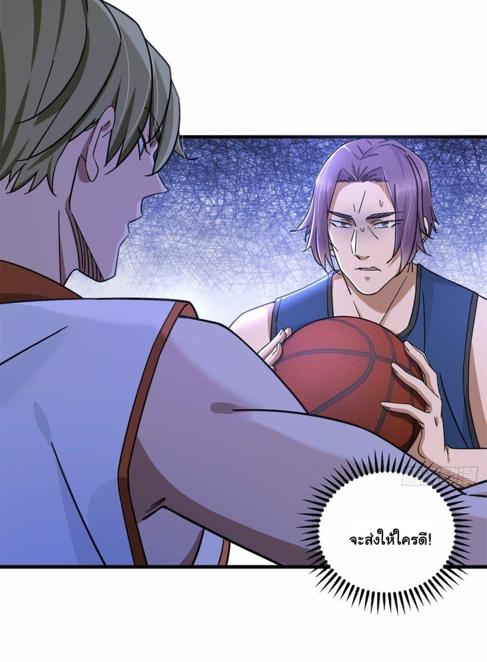 Manga-lc-com อ่านมังงะ อ่านการ์ตูน ออนไลน์ ฟรี The New best All-Rounder in The City ตอนที่ 1 2 3 4 5 6 7 8 9 10 11 12 13 14 ฟรี ไม่มีโฆษณา Manga-lc - อ่าน มังงะ อ่าน การ์ตูน ออนไลน์ อ่านมังงะ ฟรี