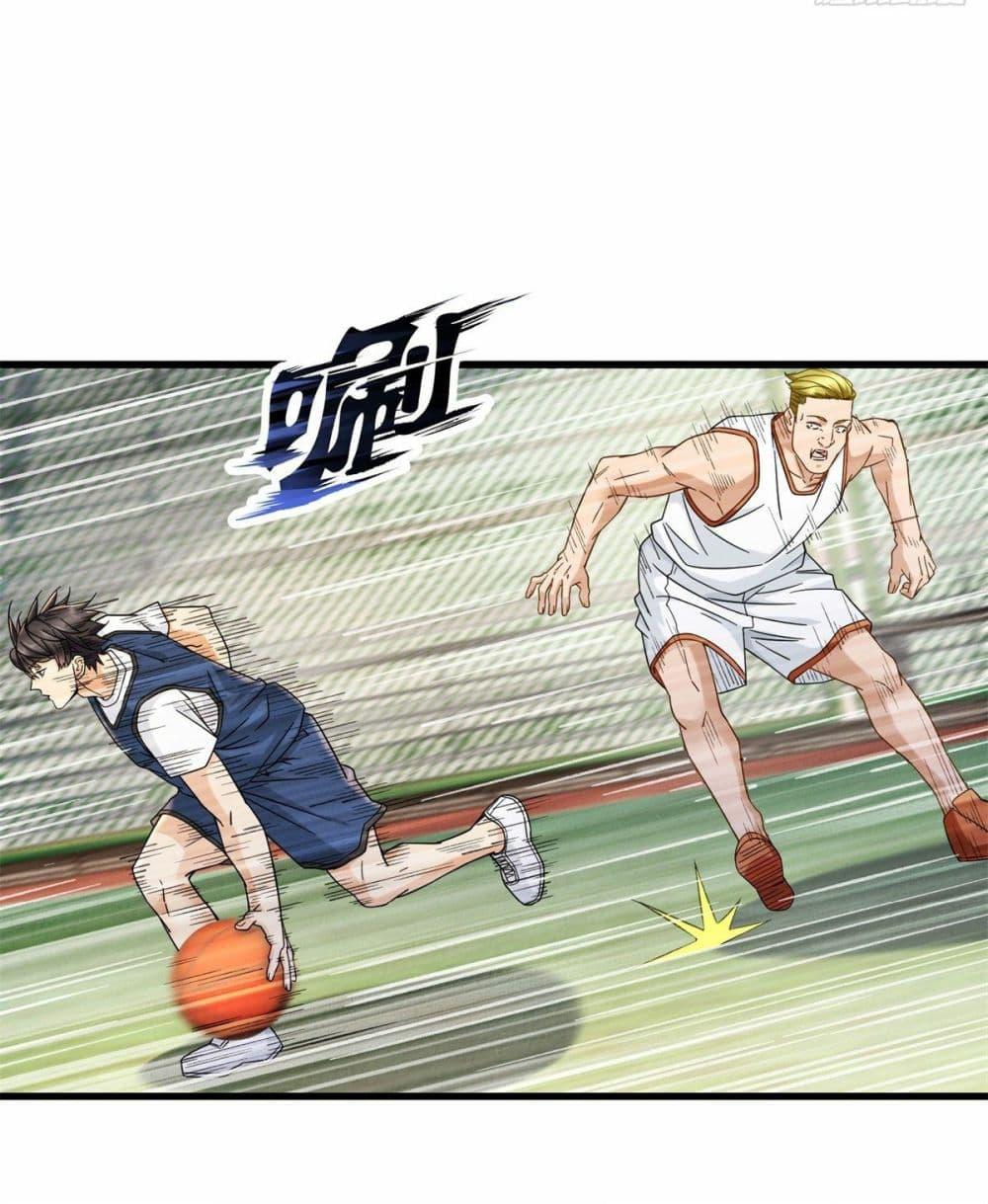 Manga-lc-com อ่านมังงะ อ่านการ์ตูน ออนไลน์ ฟรี The New best All-Rounder in The City ตอนที่ 1 2 3 4 5 6 7 8 9 10 11 12 13 14 ฟรี ไม่มีโฆษณา Manga-lc - อ่าน มังงะ อ่าน การ์ตูน ออนไลน์ อ่านมังงะ ฟรี