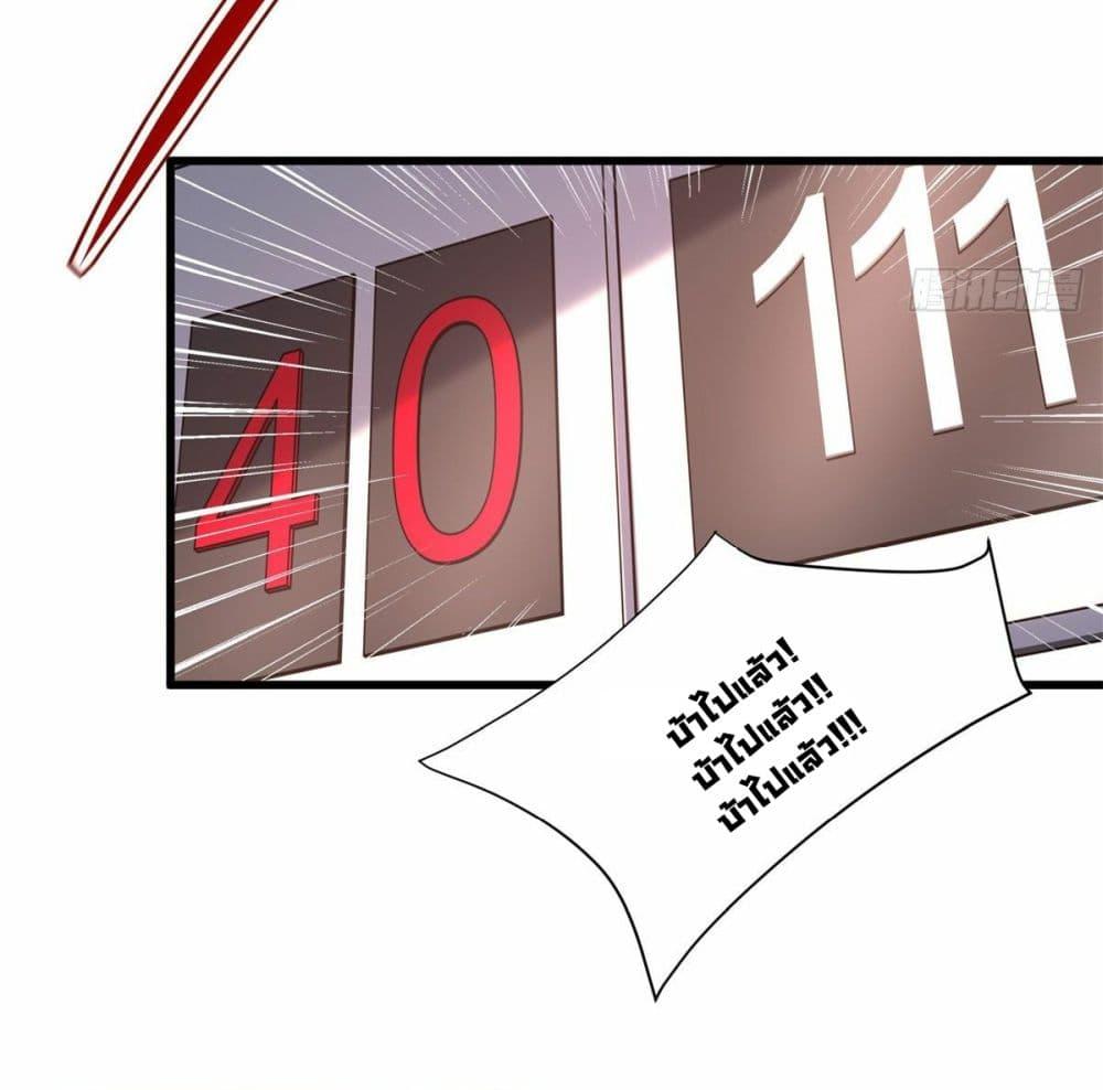 Manga-lc-com อ่านมังงะ อ่านการ์ตูน ออนไลน์ ฟรี The New best All-Rounder in The City ตอนที่ 1 2 3 4 5 6 7 8 9 10 11 12 13 14 ฟรี ไม่มีโฆษณา Manga-lc - อ่าน มังงะ อ่าน การ์ตูน ออนไลน์ อ่านมังงะ ฟรี