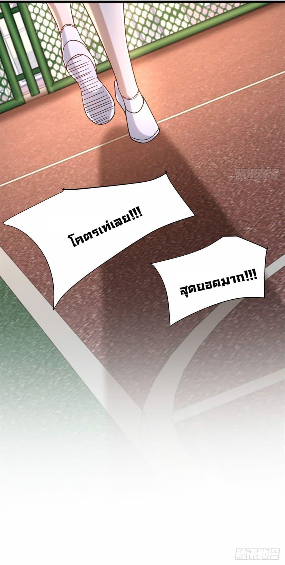 Manga-lc-com อ่านมังงะ อ่านการ์ตูน ออนไลน์ ฟรี The New best All-Rounder in The City ตอนที่ 1 2 3 4 5 6 7 8 9 10 11 12 13 14 ฟรี ไม่มีโฆษณา Manga-lc - อ่าน มังงะ อ่าน การ์ตูน ออนไลน์ อ่านมังงะ ฟรี