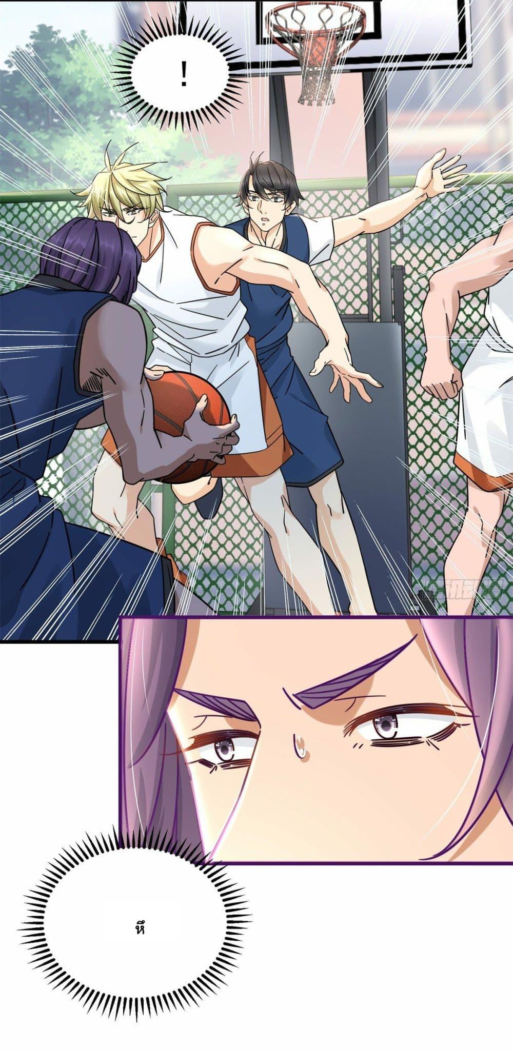 Manga-lc-com อ่านมังงะ อ่านการ์ตูน ออนไลน์ ฟรี The New best All-Rounder in The City ตอนที่ 1 2 3 4 5 6 7 8 9 10 11 12 13 14 ฟรี ไม่มีโฆษณา Manga-lc - อ่าน มังงะ อ่าน การ์ตูน ออนไลน์ อ่านมังงะ ฟรี