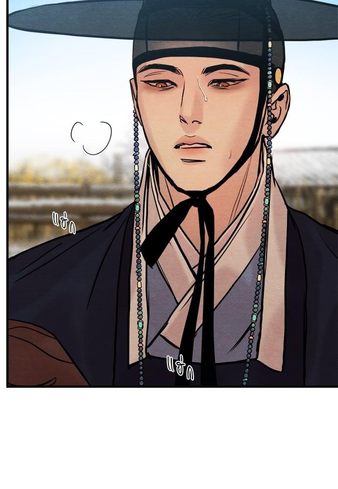 Doujin-Lc- อ่าน โดจิน มังฮวา เกาหลี ญี่ปุ่น จีน แปลไทย Painter of the Night ตอนที่ 1 2 3 4 5 6 7 8 9 10 11 12 13 14 ฟรี ไม่มีโฆษณา อ่าน โดจิน Manhwa เกาหลี ญี่ปุ่น จีน เรามีครบ คัดมาให้เน้นๆ โดจิน 18+ รับประกันความฟินโดย  Doujin Lc