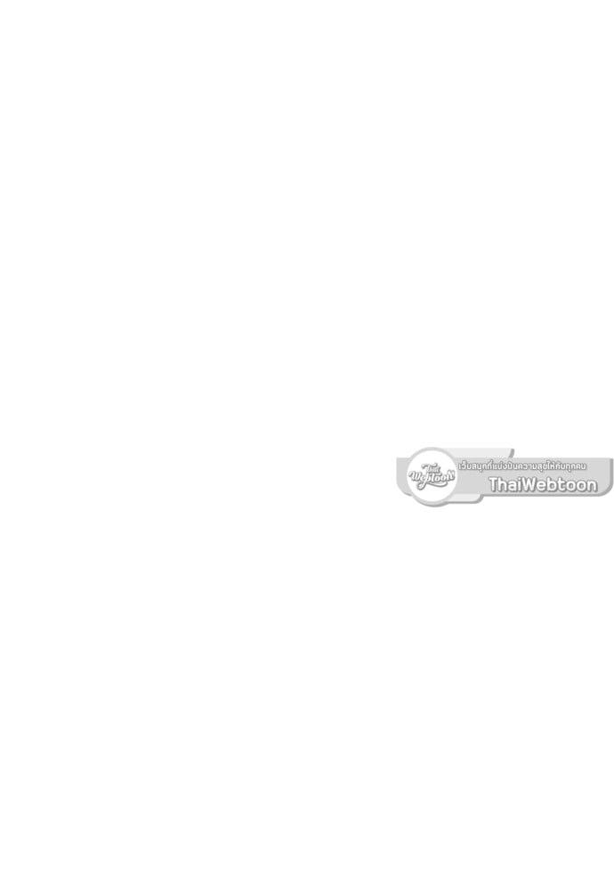 Doujin-Lc- อ่าน โดจิน มังฮวา เกาหลี ญี่ปุ่น จีน แปลไทย Painter of the Night ตอนที่ 1 2 3 4 5 6 7 8 9 10 11 12 13 14 ฟรี ไม่มีโฆษณา อ่าน โดจิน Manhwa เกาหลี ญี่ปุ่น จีน เรามีครบ คัดมาให้เน้นๆ โดจิน 18+ รับประกันความฟินโดย  Doujin Lc