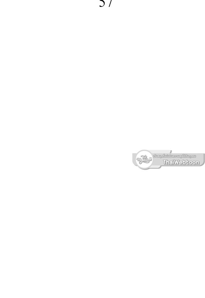 Doujin-Lc- อ่าน โดจิน มังฮวา เกาหลี ญี่ปุ่น จีน แปลไทย Painter of the Night ตอนที่ 1 2 3 4 5 6 7 8 9 10 11 12 13 14 ฟรี ไม่มีโฆษณา อ่าน โดจิน Manhwa เกาหลี ญี่ปุ่น จีน เรามีครบ คัดมาให้เน้นๆ โดจิน 18+ รับประกันความฟินโดย  Doujin Lc