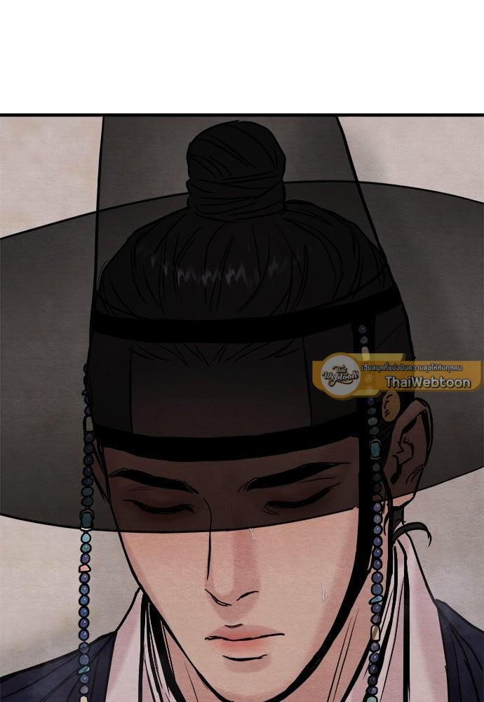 Doujin-Lc- อ่าน โดจิน มังฮวา เกาหลี ญี่ปุ่น จีน แปลไทย Painter of the Night ตอนที่ 1 2 3 4 5 6 7 8 9 10 11 12 13 14 ฟรี ไม่มีโฆษณา อ่าน โดจิน Manhwa เกาหลี ญี่ปุ่น จีน เรามีครบ คัดมาให้เน้นๆ โดจิน 18+ รับประกันความฟินโดย  Doujin Lc