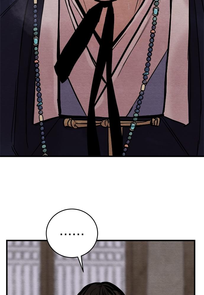 Doujin-Lc- อ่าน โดจิน มังฮวา เกาหลี ญี่ปุ่น จีน แปลไทย Painter of the Night ตอนที่ 1 2 3 4 5 6 7 8 9 10 11 12 13 14 ฟรี ไม่มีโฆษณา อ่าน โดจิน Manhwa เกาหลี ญี่ปุ่น จีน เรามีครบ คัดมาให้เน้นๆ โดจิน 18+ รับประกันความฟินโดย  Doujin Lc