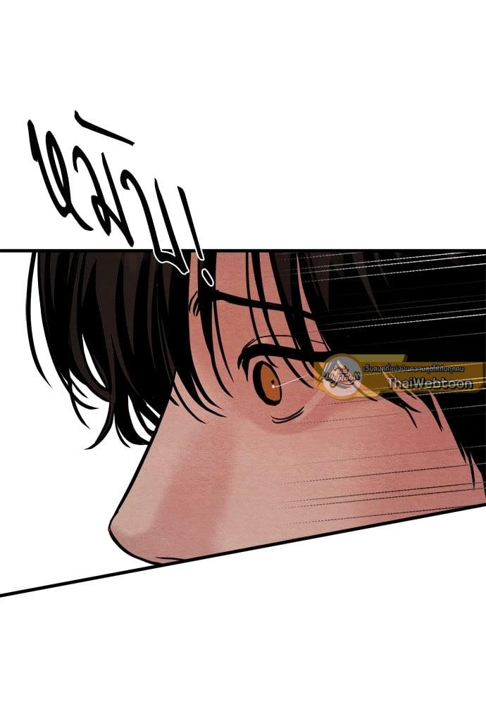Doujin-Lc- อ่าน โดจิน มังฮวา เกาหลี ญี่ปุ่น จีน แปลไทย Painter of the Night ตอนที่ 1 2 3 4 5 6 7 8 9 10 11 12 13 14 ฟรี ไม่มีโฆษณา อ่าน โดจิน Manhwa เกาหลี ญี่ปุ่น จีน เรามีครบ คัดมาให้เน้นๆ โดจิน 18+ รับประกันความฟินโดย  Doujin Lc