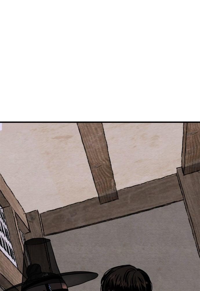 Doujin-Lc- อ่าน โดจิน มังฮวา เกาหลี ญี่ปุ่น จีน แปลไทย Painter of the Night ตอนที่ 1 2 3 4 5 6 7 8 9 10 11 12 13 14 ฟรี ไม่มีโฆษณา อ่าน โดจิน Manhwa เกาหลี ญี่ปุ่น จีน เรามีครบ คัดมาให้เน้นๆ โดจิน 18+ รับประกันความฟินโดย  Doujin Lc