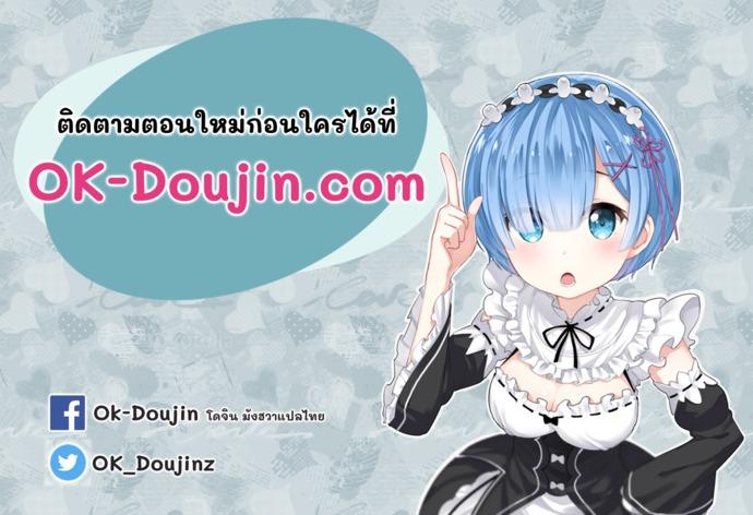 Doujin-Lc- อ่าน โดจิน มังฮวา เกาหลี ญี่ปุ่น จีน แปลไทย Painter of the Night ตอนที่ 1 2 3 4 5 6 7 8 9 10 11 12 13 14 ฟรี ไม่มีโฆษณา อ่าน โดจิน Manhwa เกาหลี ญี่ปุ่น จีน เรามีครบ คัดมาให้เน้นๆ โดจิน 18+ รับประกันความฟินโดย  Doujin Lc
