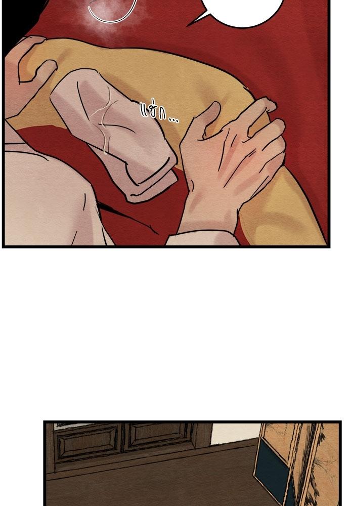 Doujin-Lc- อ่าน โดจิน มังฮวา เกาหลี ญี่ปุ่น จีน แปลไทย Painter of the Night ตอนที่ 1 2 3 4 5 6 7 8 9 10 11 12 13 14 ฟรี ไม่มีโฆษณา อ่าน โดจิน Manhwa เกาหลี ญี่ปุ่น จีน เรามีครบ คัดมาให้เน้นๆ โดจิน 18+ รับประกันความฟินโดย  Doujin Lc
