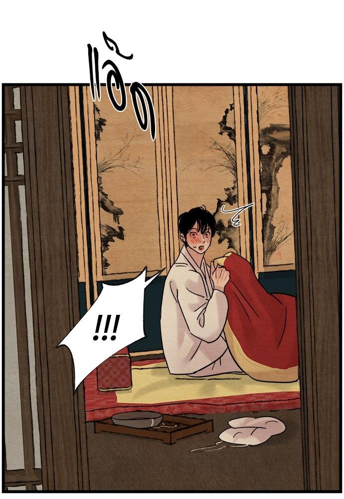 Doujin-Lc- อ่าน โดจิน มังฮวา เกาหลี ญี่ปุ่น จีน แปลไทย Painter of the Night ตอนที่ 1 2 3 4 5 6 7 8 9 10 11 12 13 14 ฟรี ไม่มีโฆษณา อ่าน โดจิน Manhwa เกาหลี ญี่ปุ่น จีน เรามีครบ คัดมาให้เน้นๆ โดจิน 18+ รับประกันความฟินโดย  Doujin Lc