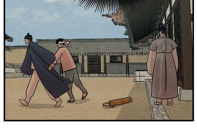 Doujin-Lc- อ่าน โดจิน มังฮวา เกาหลี ญี่ปุ่น จีน แปลไทย Painter of the Night ตอนที่ 1 2 3 4 5 6 7 8 9 10 11 12 13 14 ฟรี ไม่มีโฆษณา อ่าน โดจิน Manhwa เกาหลี ญี่ปุ่น จีน เรามีครบ คัดมาให้เน้นๆ โดจิน 18+ รับประกันความฟินโดย  Doujin Lc