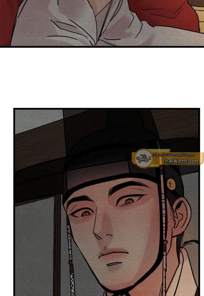 Doujin-Lc- อ่าน โดจิน มังฮวา เกาหลี ญี่ปุ่น จีน แปลไทย Painter of the Night ตอนที่ 1 2 3 4 5 6 7 8 9 10 11 12 13 14 ฟรี ไม่มีโฆษณา อ่าน โดจิน Manhwa เกาหลี ญี่ปุ่น จีน เรามีครบ คัดมาให้เน้นๆ โดจิน 18+ รับประกันความฟินโดย  Doujin Lc