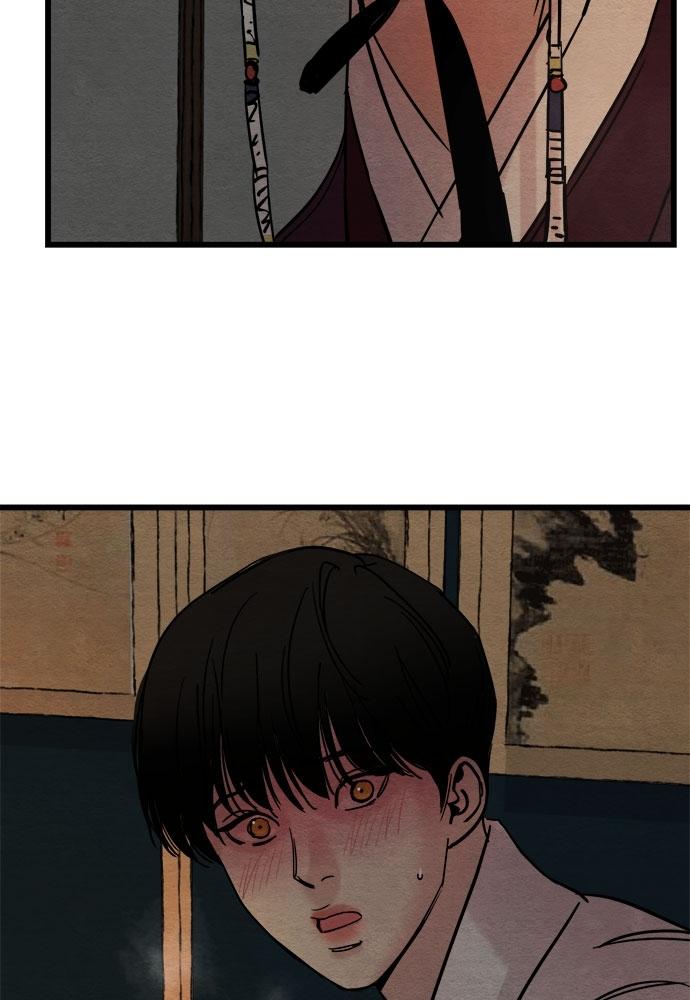 Doujin-Lc- อ่าน โดจิน มังฮวา เกาหลี ญี่ปุ่น จีน แปลไทย Painter of the Night ตอนที่ 1 2 3 4 5 6 7 8 9 10 11 12 13 14 ฟรี ไม่มีโฆษณา อ่าน โดจิน Manhwa เกาหลี ญี่ปุ่น จีน เรามีครบ คัดมาให้เน้นๆ โดจิน 18+ รับประกันความฟินโดย  Doujin Lc