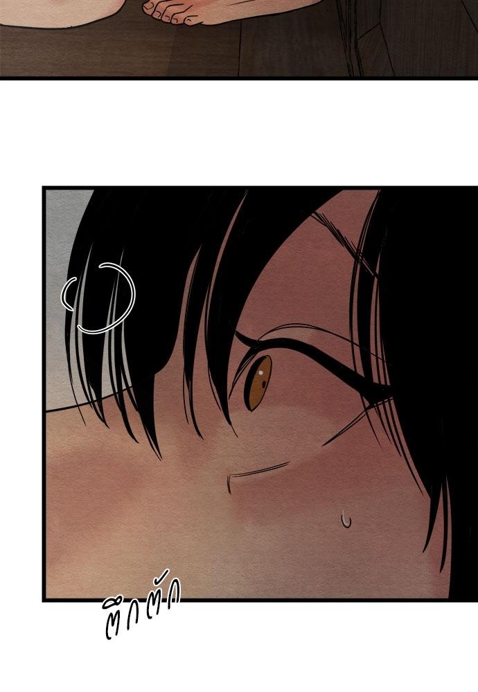 Doujin-Lc- อ่าน โดจิน มังฮวา เกาหลี ญี่ปุ่น จีน แปลไทย Painter of the Night ตอนที่ 1 2 3 4 5 6 7 8 9 10 11 12 13 14 ฟรี ไม่มีโฆษณา อ่าน โดจิน Manhwa เกาหลี ญี่ปุ่น จีน เรามีครบ คัดมาให้เน้นๆ โดจิน 18+ รับประกันความฟินโดย  Doujin Lc