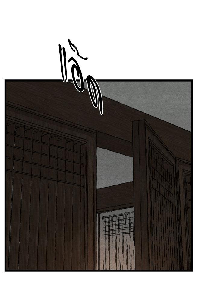 Doujin-Lc- อ่าน โดจิน มังฮวา เกาหลี ญี่ปุ่น จีน แปลไทย Painter of the Night ตอนที่ 1 2 3 4 5 6 7 8 9 10 11 12 13 14 ฟรี ไม่มีโฆษณา อ่าน โดจิน Manhwa เกาหลี ญี่ปุ่น จีน เรามีครบ คัดมาให้เน้นๆ โดจิน 18+ รับประกันความฟินโดย  Doujin Lc