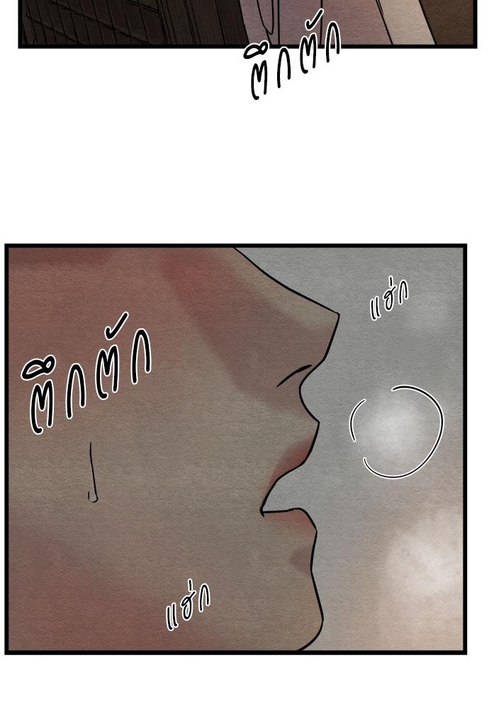 Doujin-Lc- อ่าน โดจิน มังฮวา เกาหลี ญี่ปุ่น จีน แปลไทย Painter of the Night ตอนที่ 1 2 3 4 5 6 7 8 9 10 11 12 13 14 ฟรี ไม่มีโฆษณา อ่าน โดจิน Manhwa เกาหลี ญี่ปุ่น จีน เรามีครบ คัดมาให้เน้นๆ โดจิน 18+ รับประกันความฟินโดย  Doujin Lc